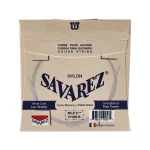 سیم گیتار کلاسیک ساوارز 520B - تصویر 2