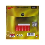 سیم گیتار کلاسیک ساوارز 540CR - تصویر 2