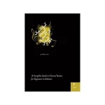 کتاب پک دوره کامل فراگیری گیتار کلاسیک - تصویر 3
