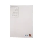 کتاب ل ویولن جلد دوم - تصویر 2