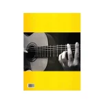 کتاب درس‌هایی برای همراهی آواز با گیتار - تصویر 2