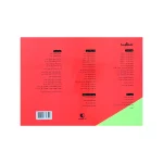 کتاب مایکل آرون متد پایه برای پیانو مقدماتی تکنیک و اجراء - تصویر 2